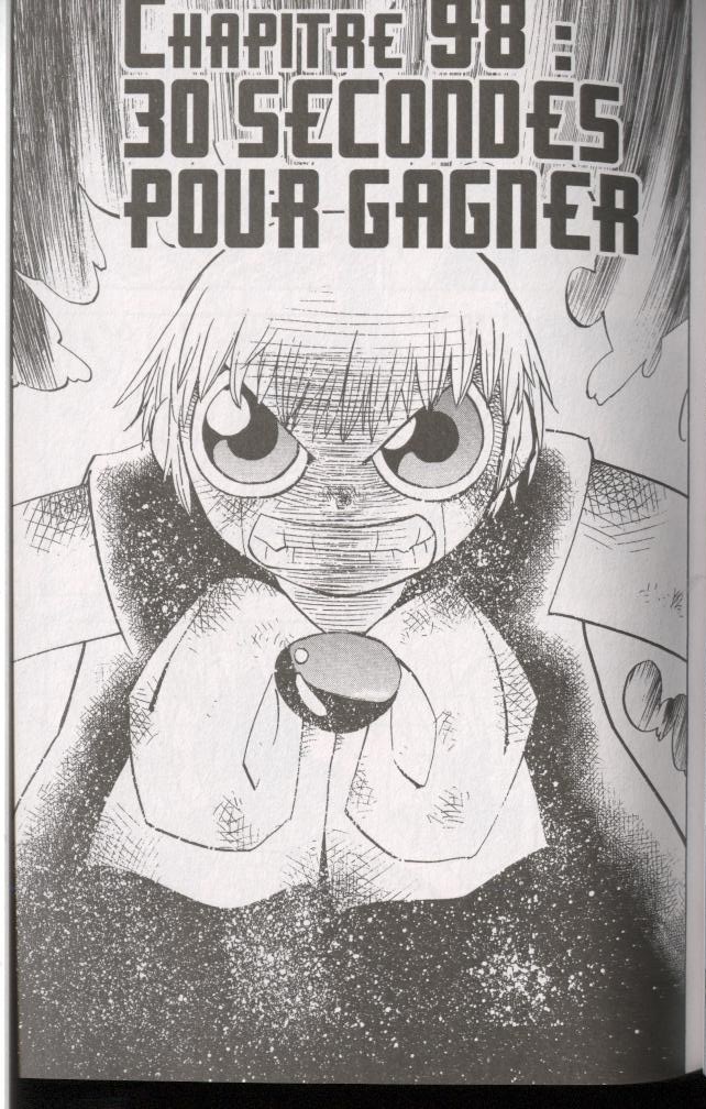 Zatch Bell: Chapter 98 - Page 1